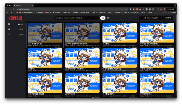 Project 4